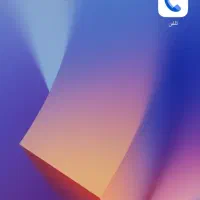 فروش سیم کارت رند