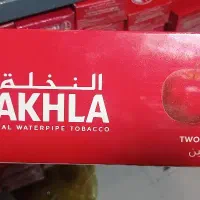 ویزیتور تنباکو