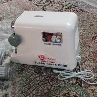 چرخ گوشت فوما