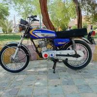 موتور پلاک ملی 83