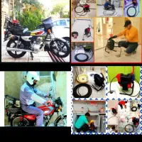 نشت یاب تخلیه چاه لوله.بازکنی شرق غرب جنوب شمال