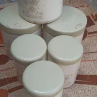 جاحبوبات