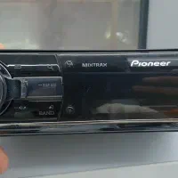 ضبط 9650bt