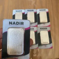 شمش ندیر ۵۰ گرمی