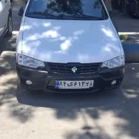 وانت آریسان۲ 1403