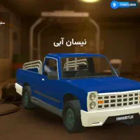 فروش اکانت ارپی سیتی مفت