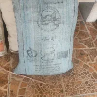 زغال کبابی ب
