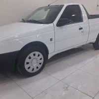 سلام آریسان دو