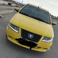 سرویس اداره جات وغیره پذیرفته میشود