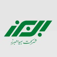 استخدام
