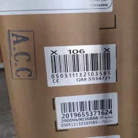 لباسشویی ۱۱ کیلویی پاکشوما مدل کندی صادراتی