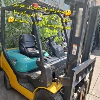فروش لیفتراک 1ونیم تن کوماتسو