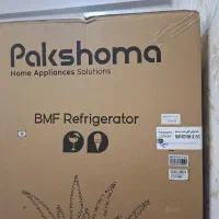 یخچال فریزرکمبی BMF پاکشوما