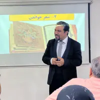 فن بیان کودک و نوجوان و بزرگسال سیمرغ