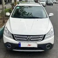 اچ سی کراس اخر 97 بدون رنگ ۱۰۰ تا کار واقعی/بی نقص