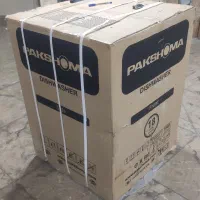 ماشین ظرفشویی ۱۵ نفره پاکشوما سفید  آکبند