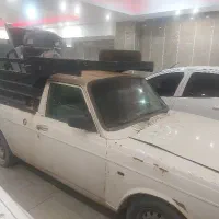 وات بار