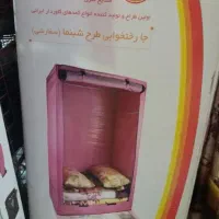 جارختخوابی برزنتی