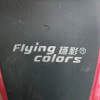 موس بزرگ|قطعات و لوازم جانبی رایانه|مشهد, کشاورز|دیوار