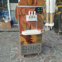 دستگاه بستنی شمس