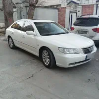 ازرا 2007 تو کرم در حد