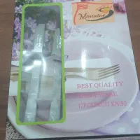 چاقو میوه خوری