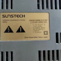 ۲۱ اینچ sunstech ژاپنی