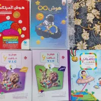کتاب تست تیزهوشان ششم