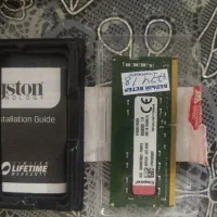 کینگستون لپ تاپی/ddr4