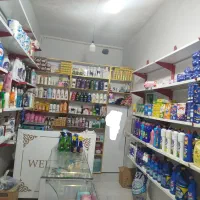 واگذاری تمامی لوازم فروشگاه شوینده و بهداشتی