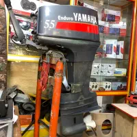 موتور 55 یاماها ژاپن