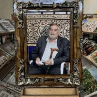 بهترین هدیه برایه عید
