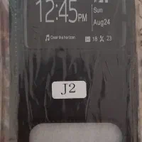 قاب کیف J2