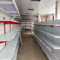 قفسه فروشگاهی