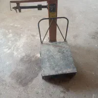باسکو