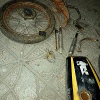 موتور