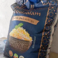 یک عدد برنج‌ عبدالسلام‌  ب قیمت مناسب