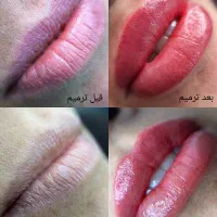 به 3مدل شیدینگ لب نیازمندم مدت محدود