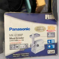 چرخ گوشت پاناسونیک ژاپن