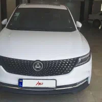 دیگنیتی پرایم 1401