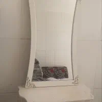 ایینه و کنسول