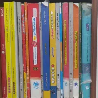 کتاب های تیزهوشان کلاس ششم قیمت مناسب