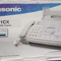 فکس پاناسونیک
