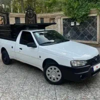 اریسان 2