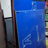 میز پینگ پنگ