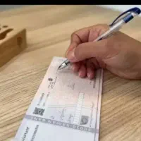 مشاوره صیادی و ثبتی