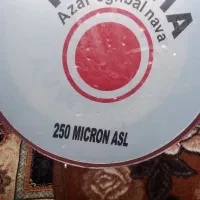 طبل