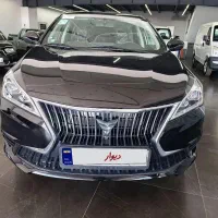 اینوی هیبرید 1405 محصول جدید گروه بهمن