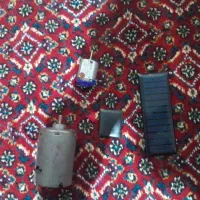 آرمیچر