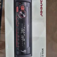 ضبط پاینر